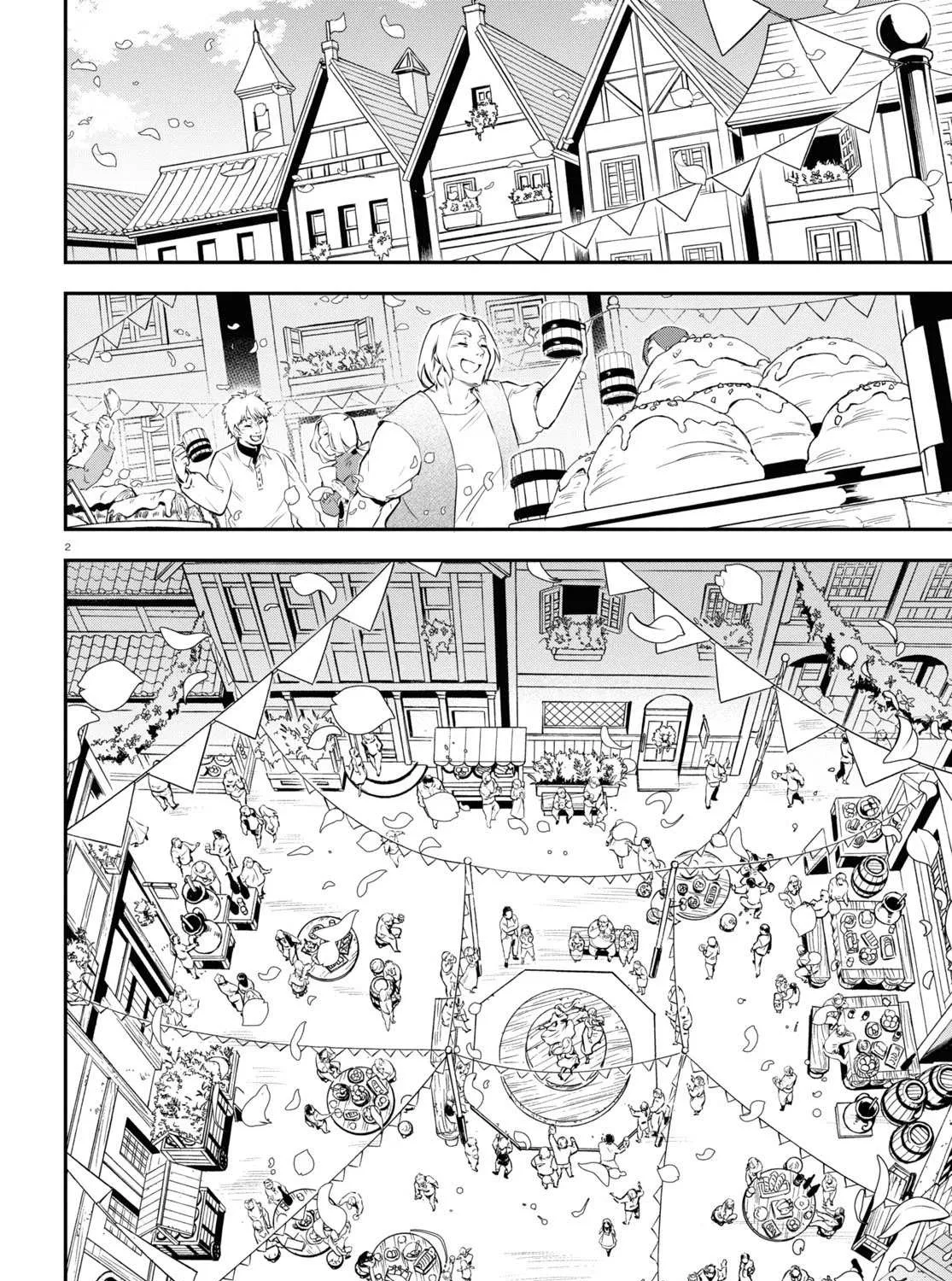 Tate no Yuusha no Nariagari Chapter 77 page 3 - 
