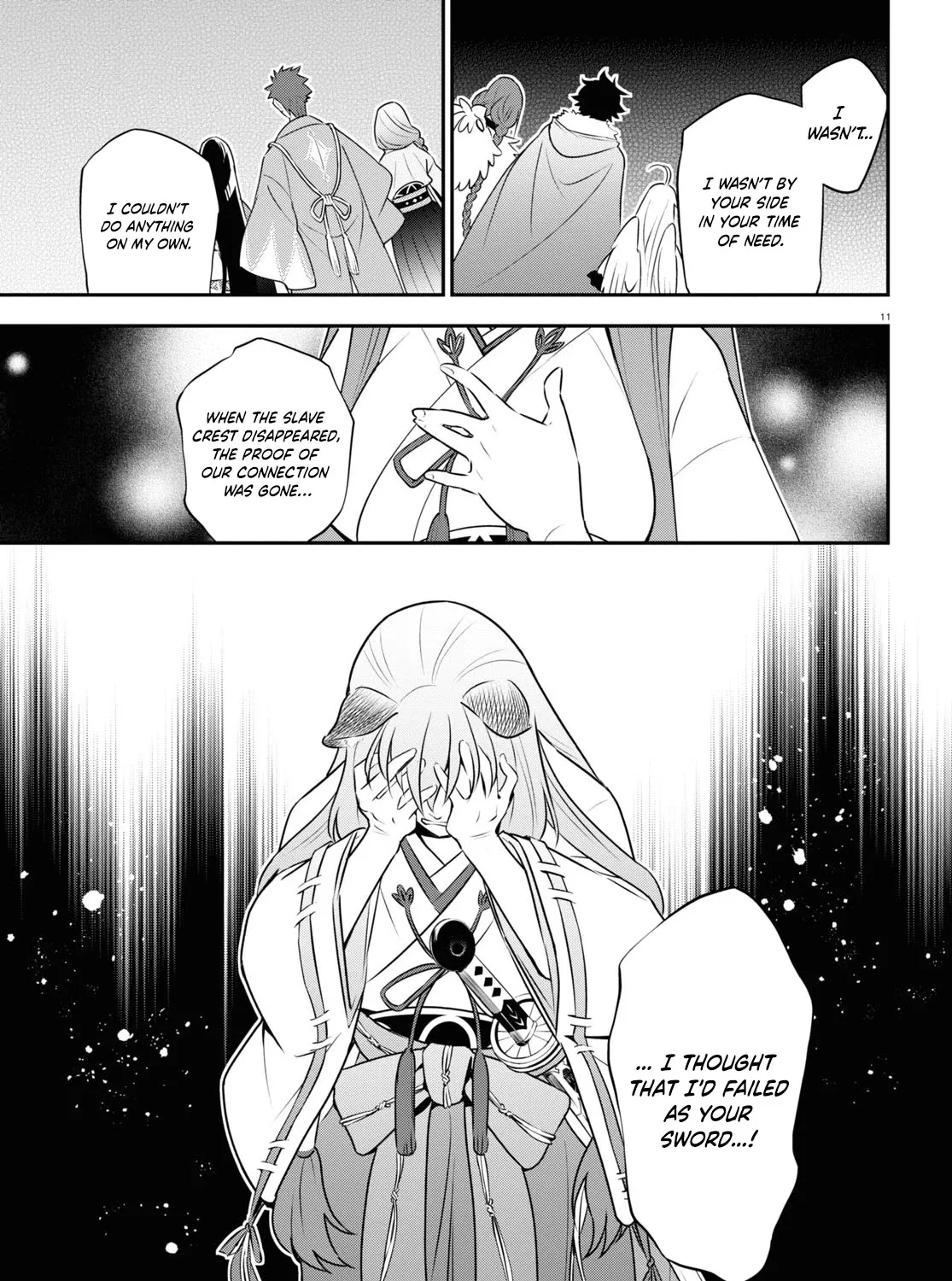 Tate no Yuusha no Nariagari Chapter 77 page 21 - 