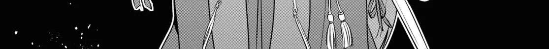 Tate no Yuusha no Nariagari Chapter 77 page 22 - 
