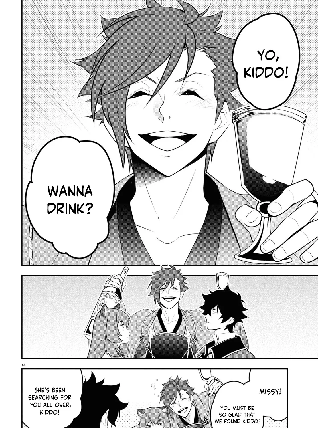 Tate no Yuusha no Nariagari Chapter 77 page 27 - 