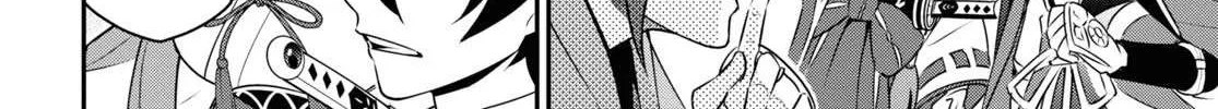 Tate no Yuusha no Nariagari Chapter 77 page 32 - 