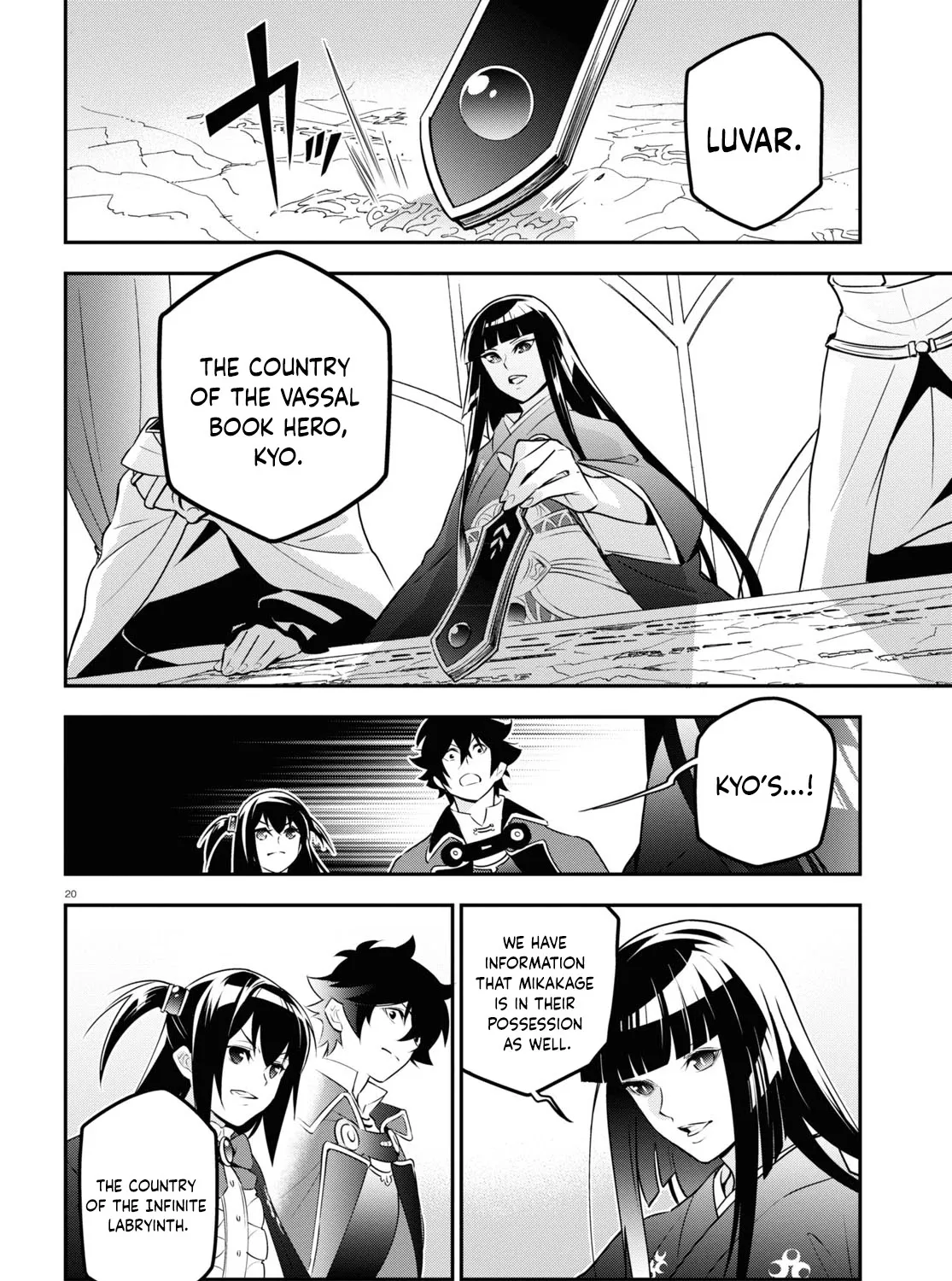 Tate no Yuusha no Nariagari Chapter 77 page 39 - 