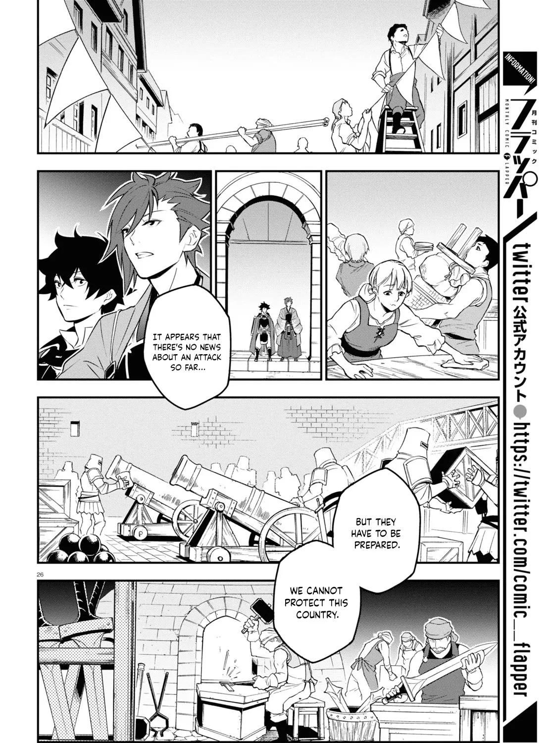 Tate no Yuusha no Nariagari Chapter 77 page 51 - 