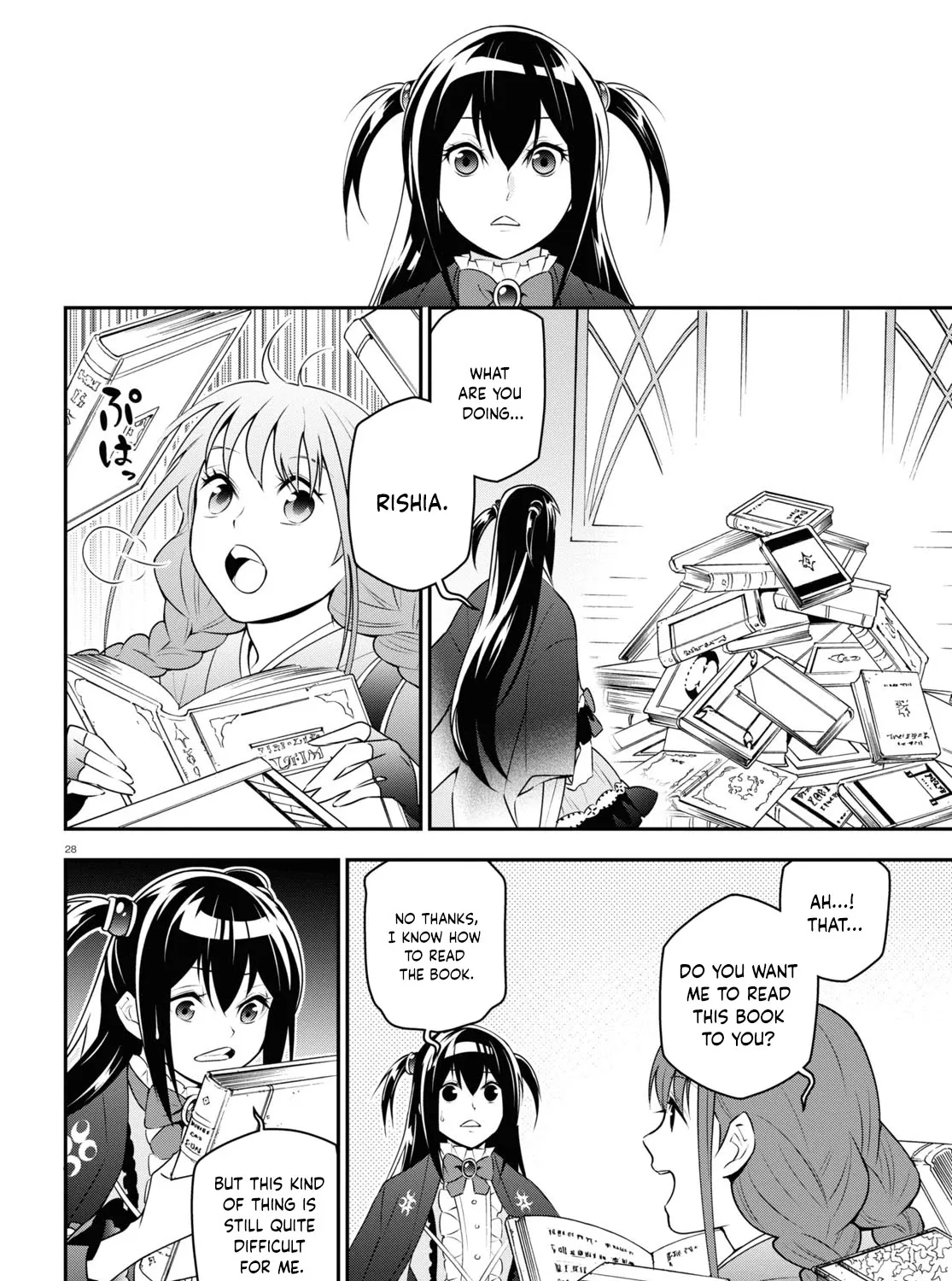 Tate no Yuusha no Nariagari Chapter 77 page 55 - 