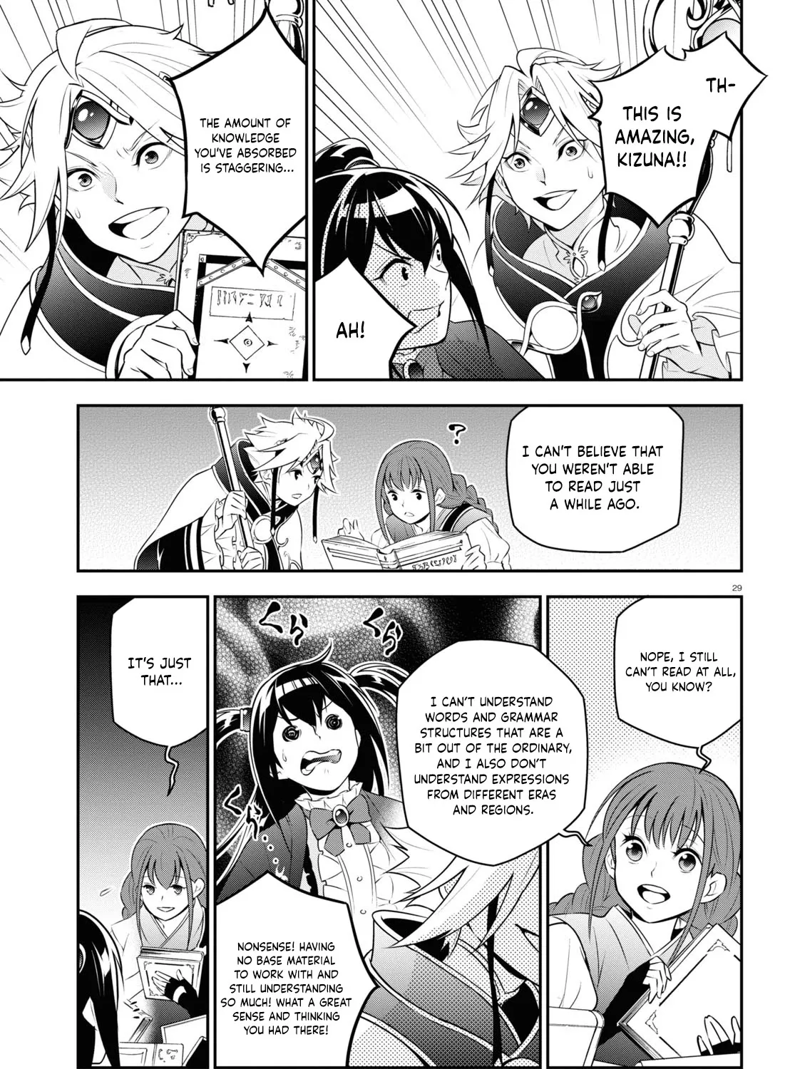 Tate no Yuusha no Nariagari Chapter 77 page 57 - 
