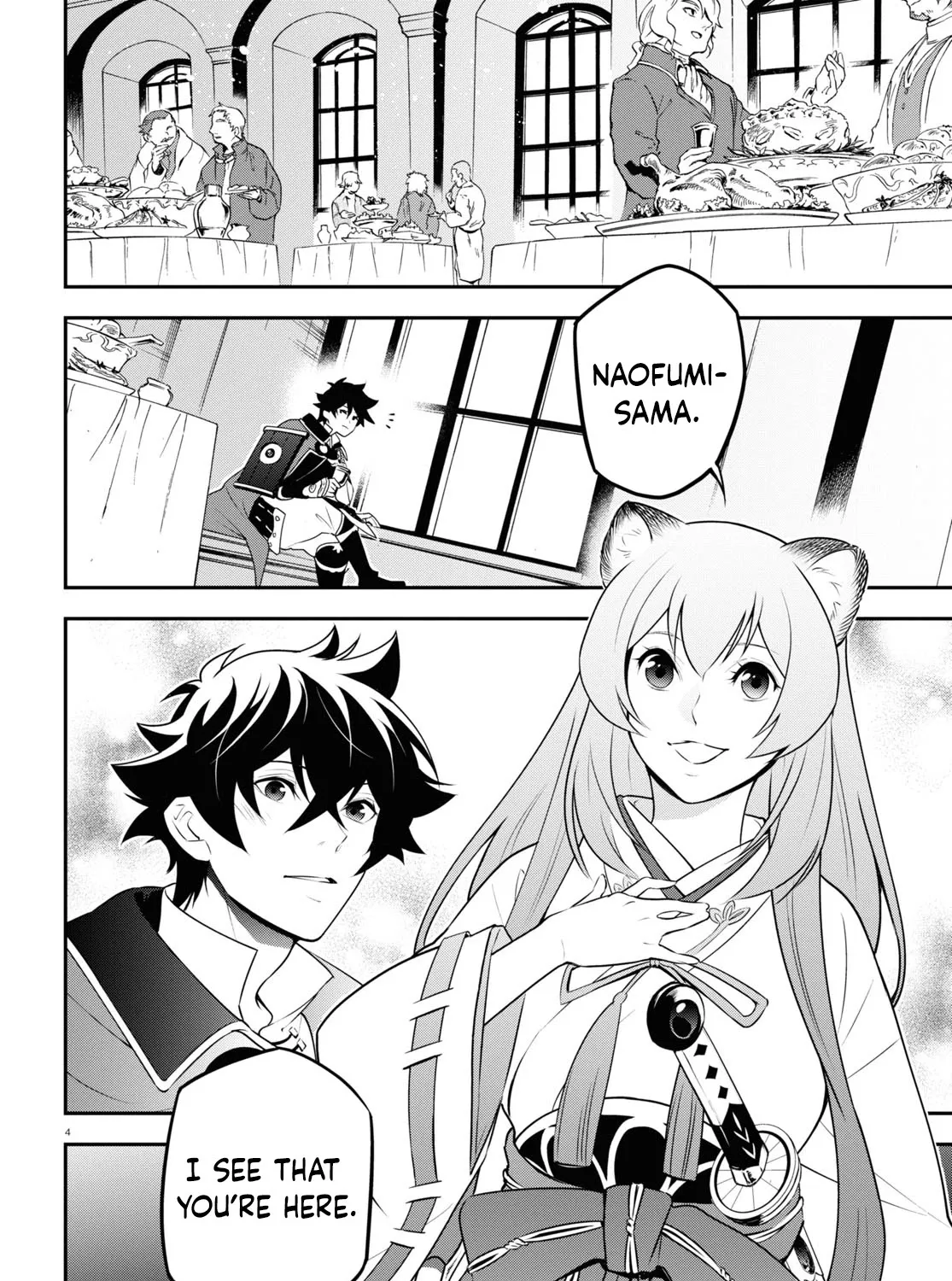 Tate no Yuusha no Nariagari Chapter 77 page 7 - 