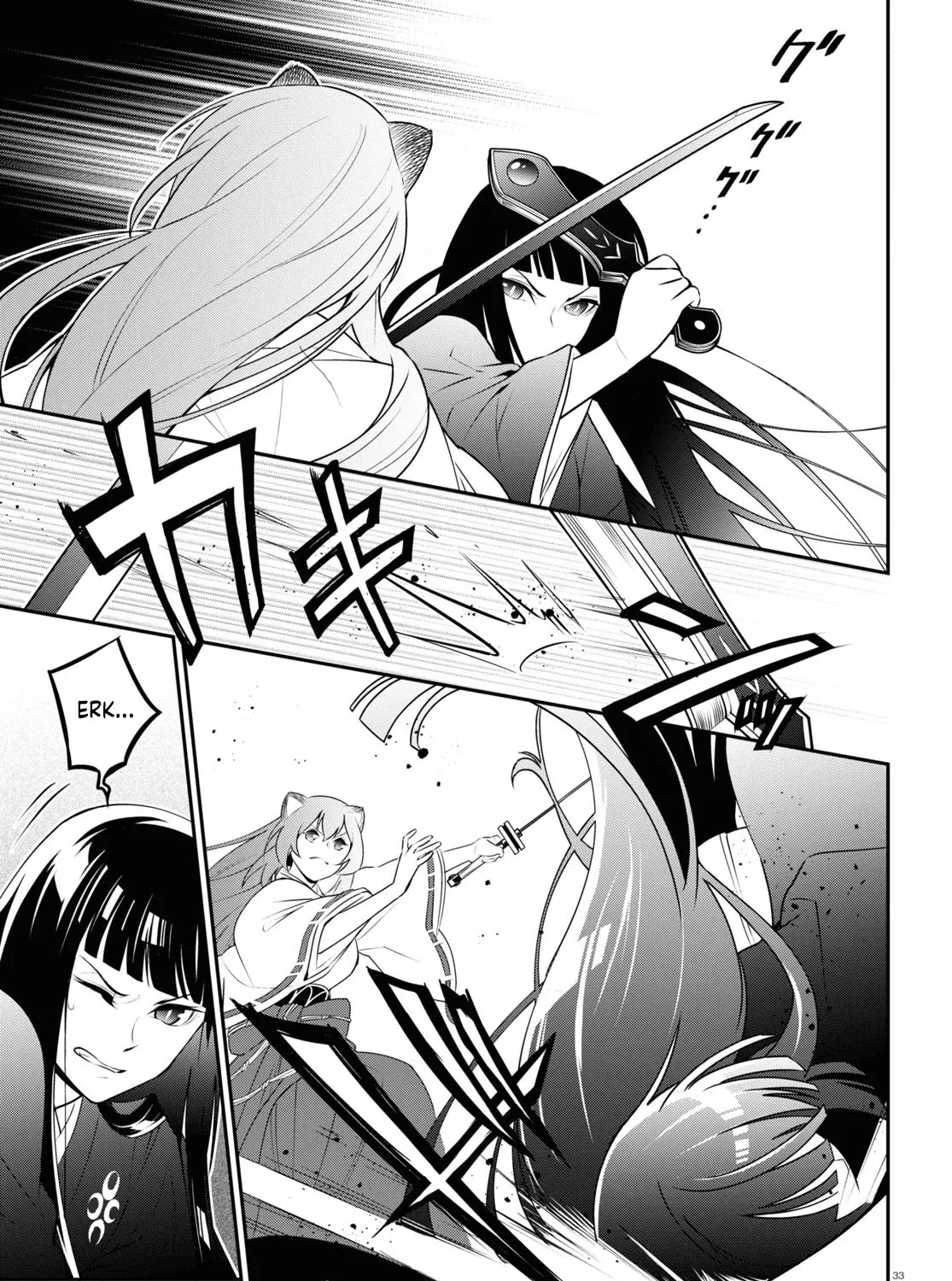 Tate no Yuusha no Nariagari Chapter 77 page 65 - 