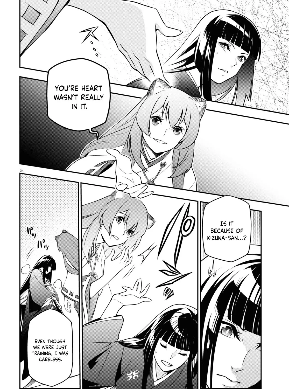 Tate no Yuusha no Nariagari Chapter 77 page 67 - 