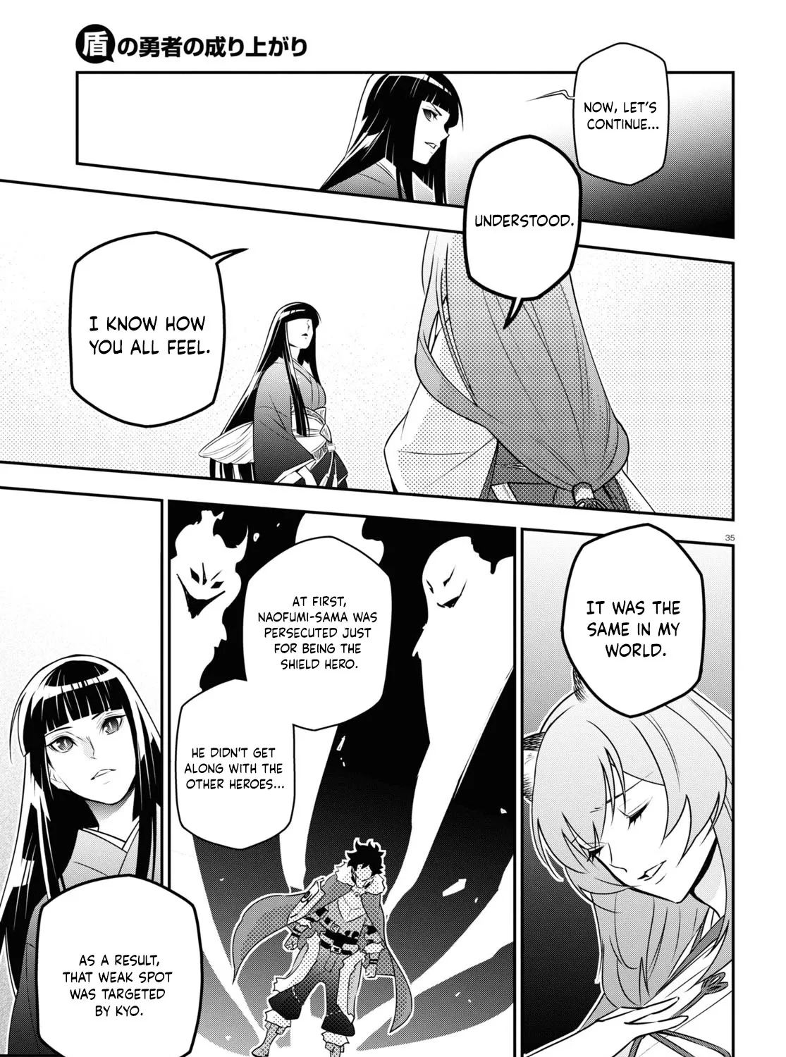 Tate no Yuusha no Nariagari Chapter 77 page 69 - 