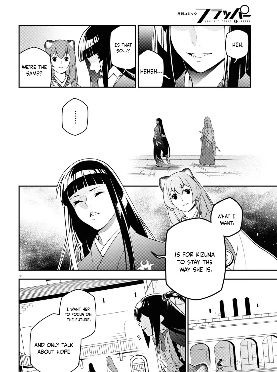 Tate no Yuusha no Nariagari Chapter 77 page 71 - 