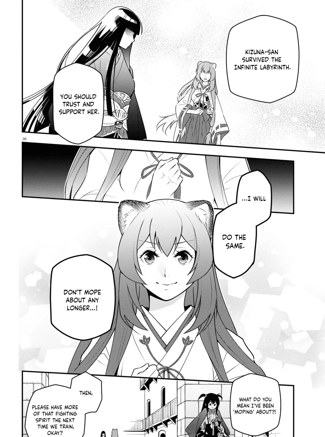 Tate no Yuusha no Nariagari Chapter 77 page 75 - 