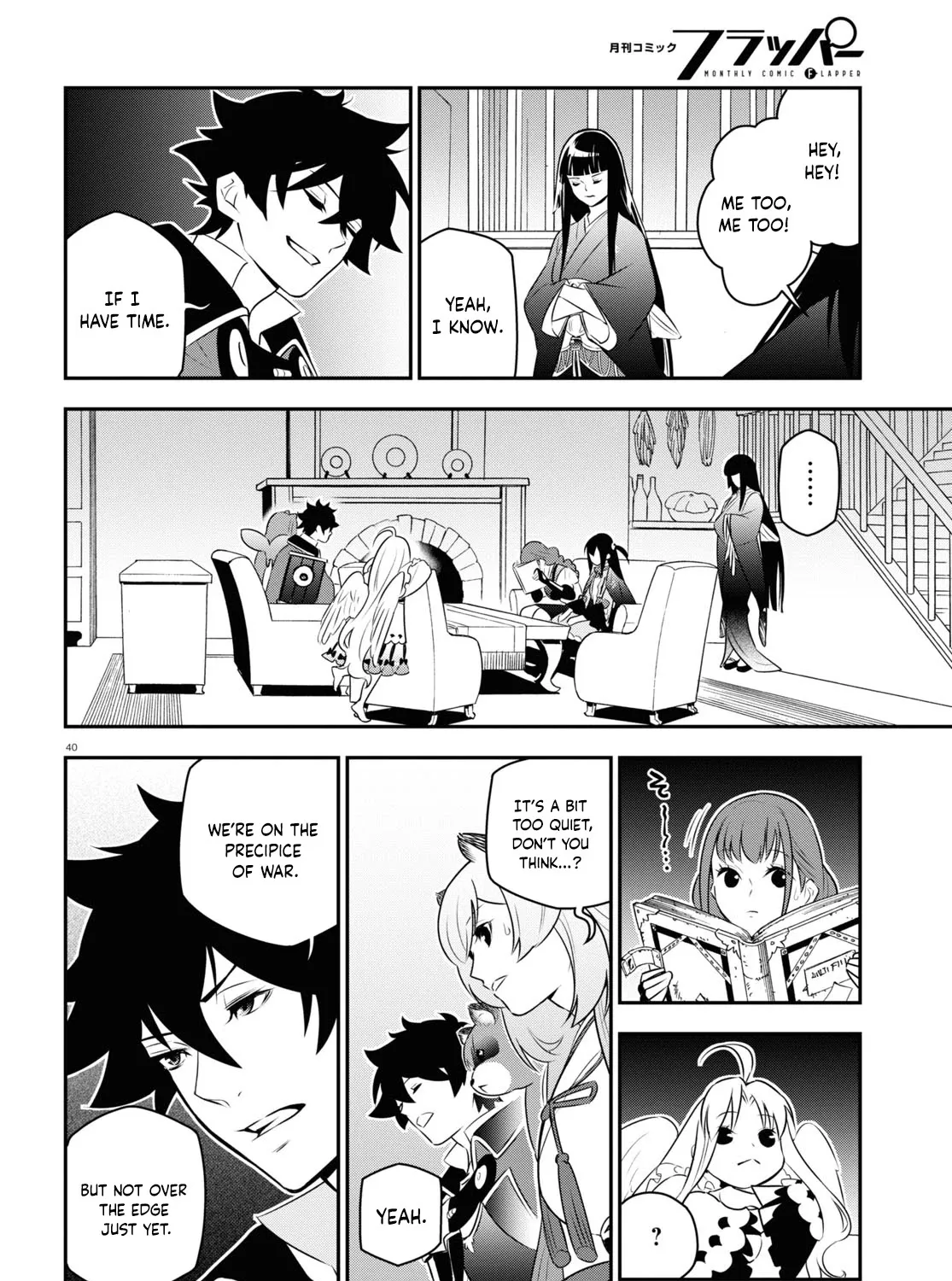 Tate no Yuusha no Nariagari Chapter 77 page 79 - 