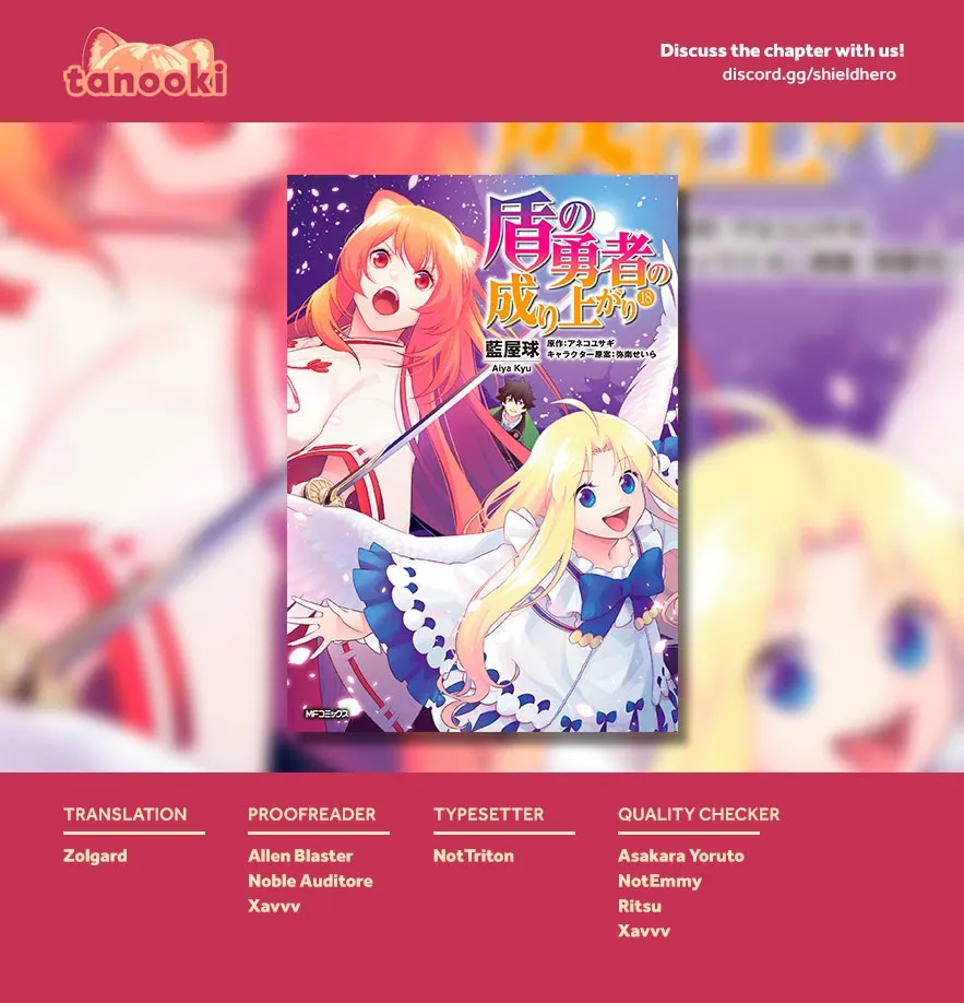 Tate no Yuusha no Nariagari Chapter 77 page 91 - 