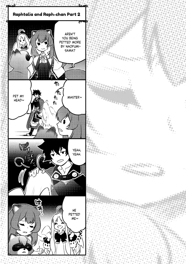 Tate no Yuusha no Nariagari Chapter 78.5 page 2 - 