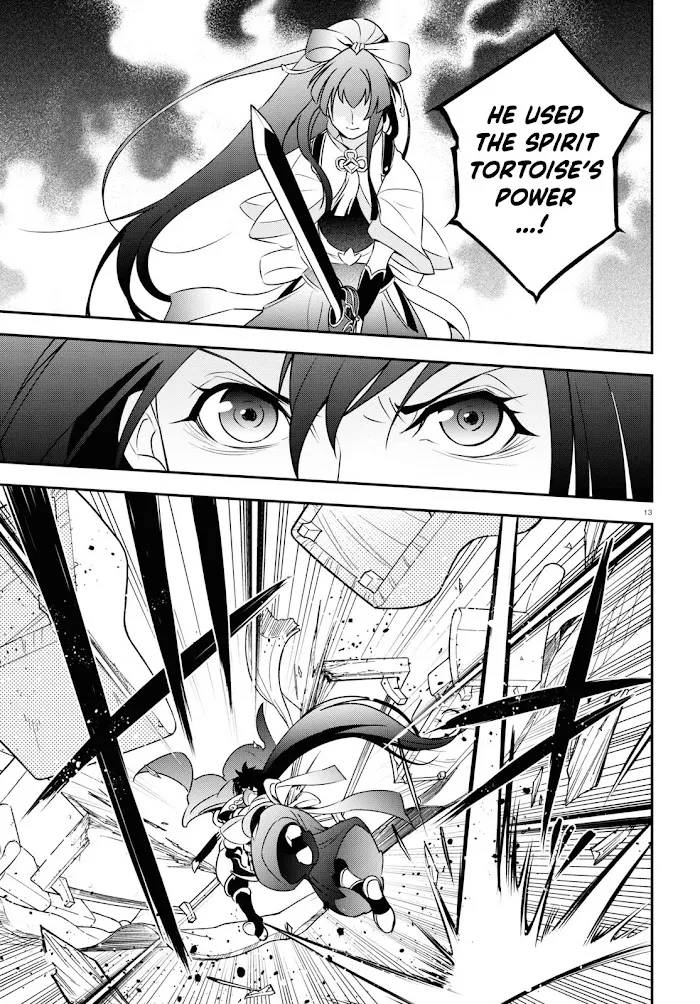 Tate no Yuusha no Nariagari Chapter 78 page 13 - 