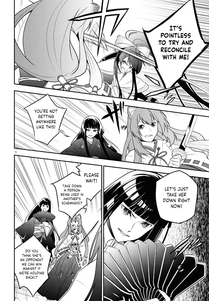 Tate no Yuusha no Nariagari Chapter 78 page 18 - 