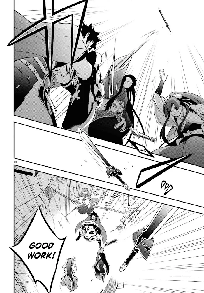 Tate no Yuusha no Nariagari Chapter 78 page 20 - 