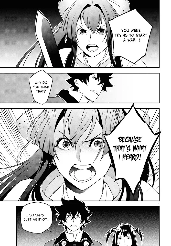 Tate no Yuusha no Nariagari Chapter 78 page 3 - 