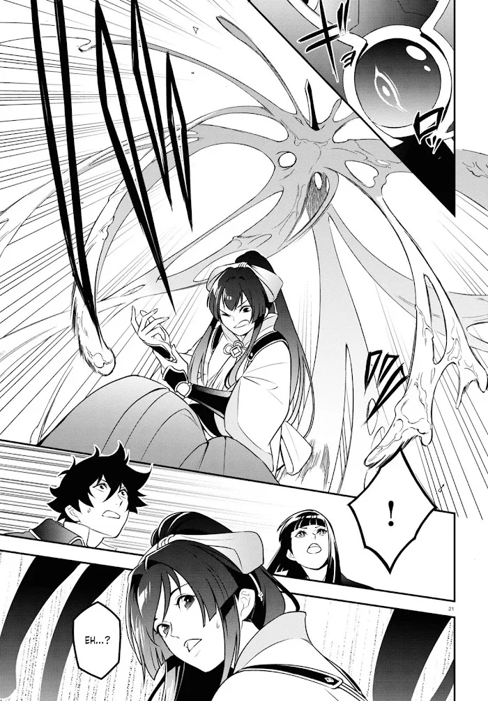 Tate no Yuusha no Nariagari Chapter 78 page 21 - 
