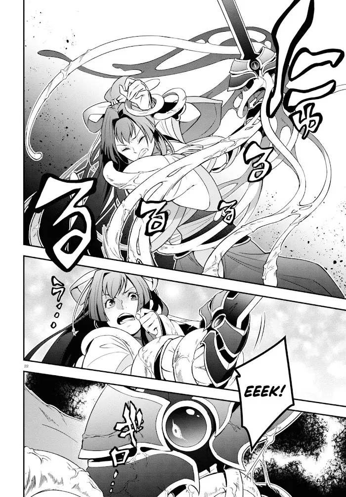 Tate no Yuusha no Nariagari Chapter 78 page 22 - 