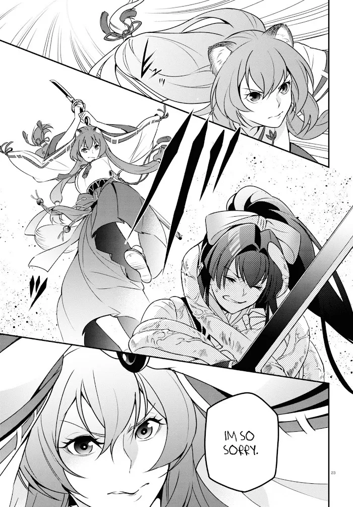 Tate no Yuusha no Nariagari Chapter 78 page 23 - 