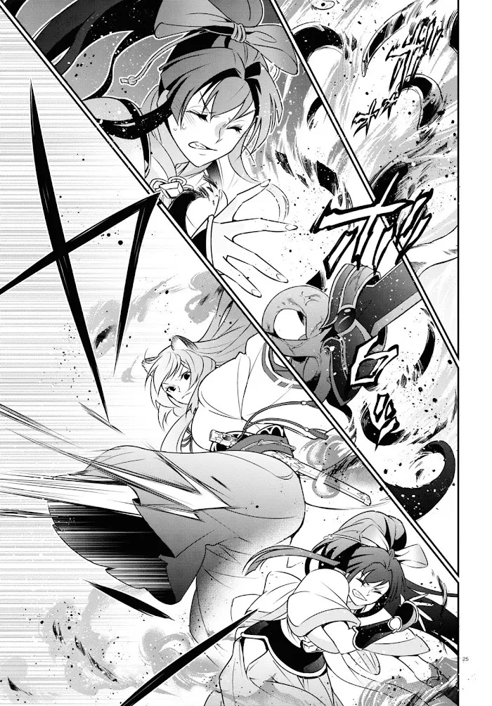 Tate no Yuusha no Nariagari Chapter 78 page 25 - 
