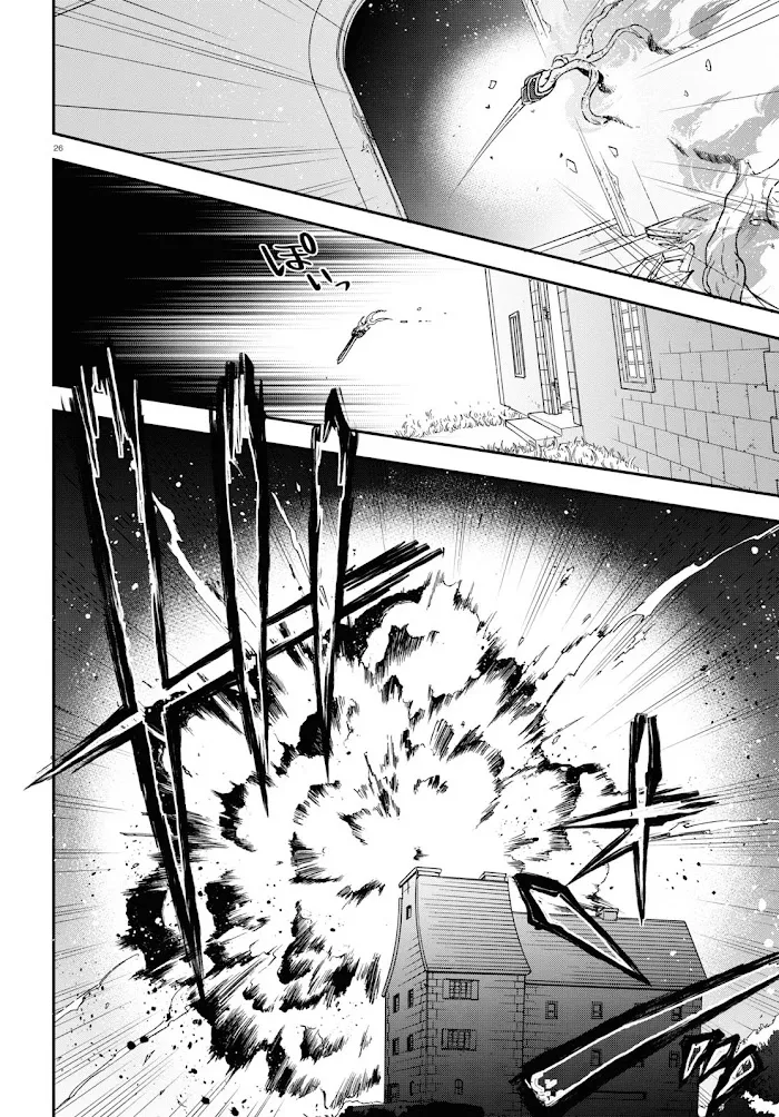 Tate no Yuusha no Nariagari Chapter 78 page 26 - 