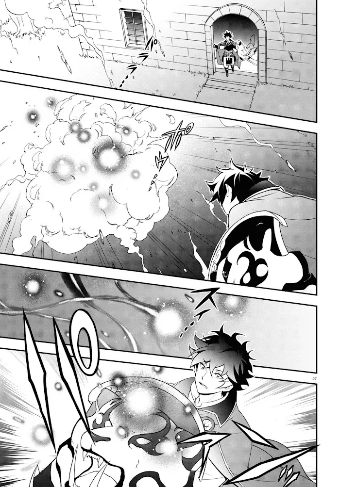 Tate no Yuusha no Nariagari Chapter 78 page 27 - 