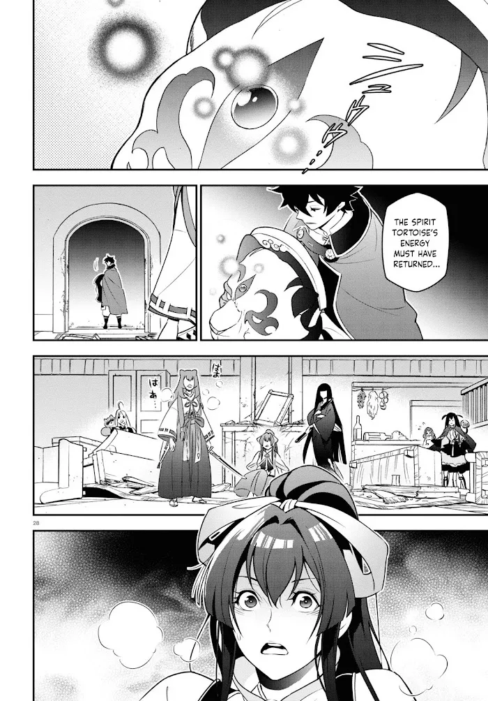 Tate no Yuusha no Nariagari Chapter 78 page 28 - 