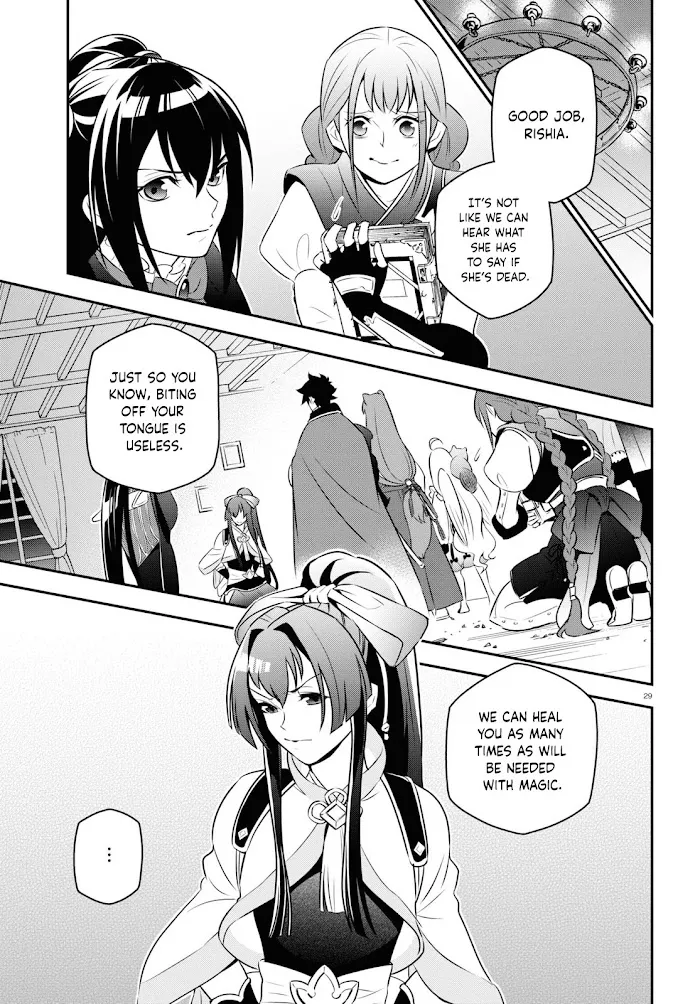 Tate no Yuusha no Nariagari Chapter 78 page 29 - 
