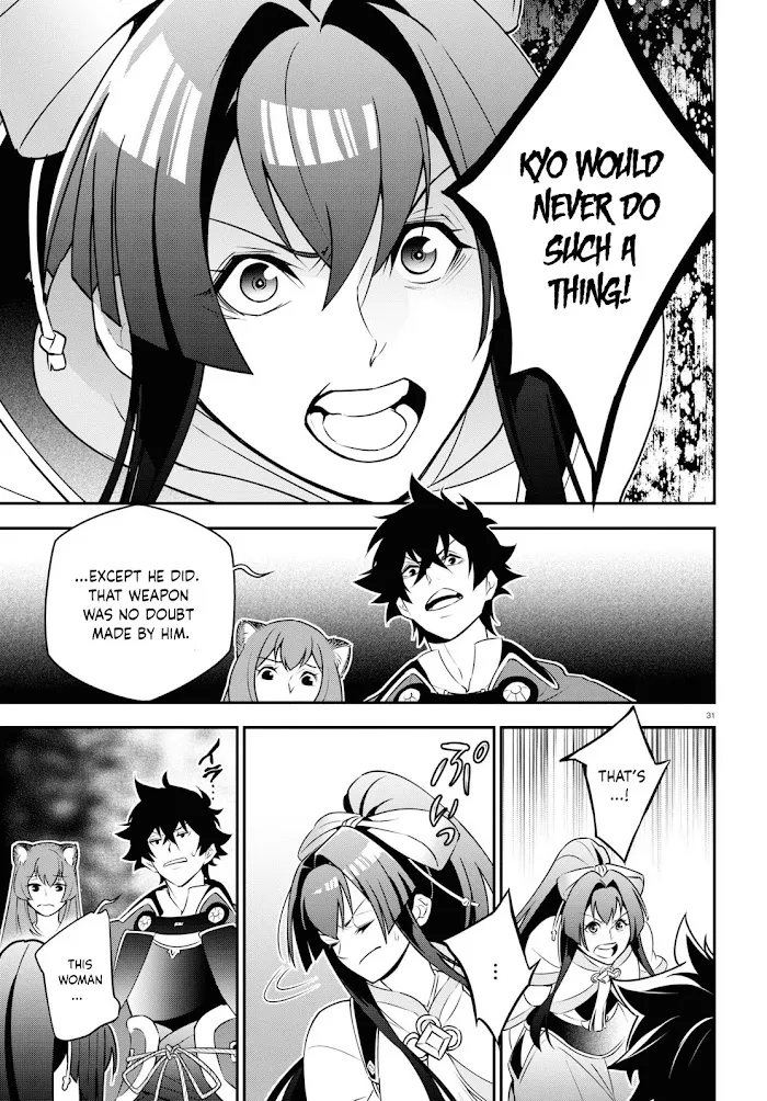 Tate no Yuusha no Nariagari Chapter 78 page 31 - 