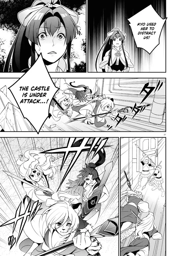 Tate no Yuusha no Nariagari Chapter 78 page 37 - 