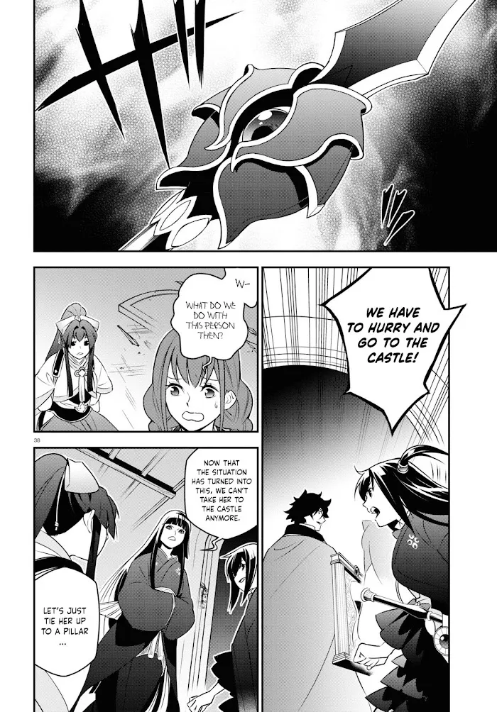 Tate no Yuusha no Nariagari Chapter 78 page 38 - 