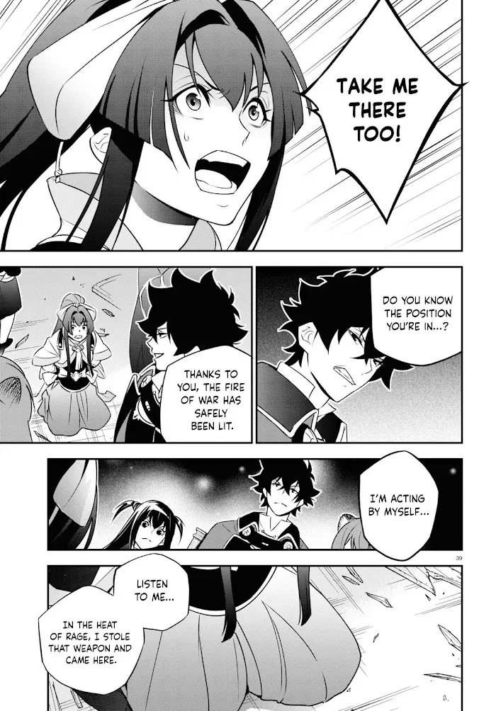 Tate no Yuusha no Nariagari Chapter 78 page 39 - 