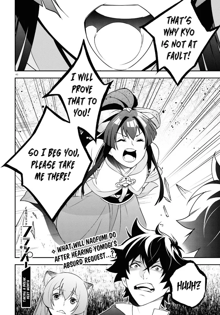 Tate no Yuusha no Nariagari Chapter 78 page 40 - 