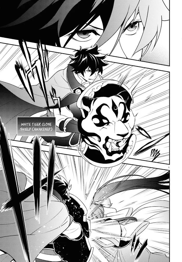 Tate no Yuusha no Nariagari Chapter 78 page 5 - 