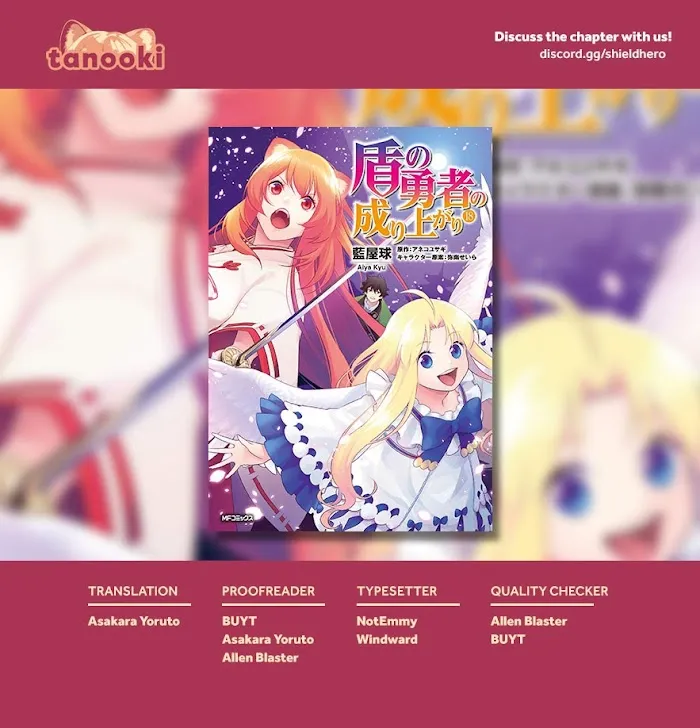 Tate no Yuusha no Nariagari Chapter 78 page 43 - 