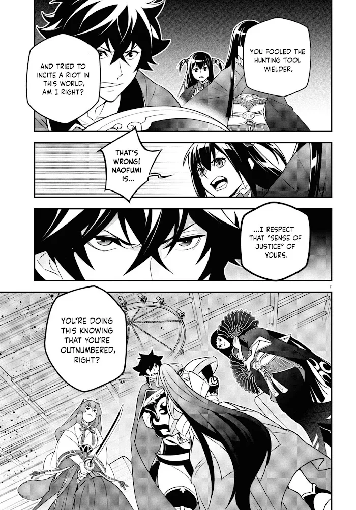 Tate no Yuusha no Nariagari Chapter 78 page 7 - 