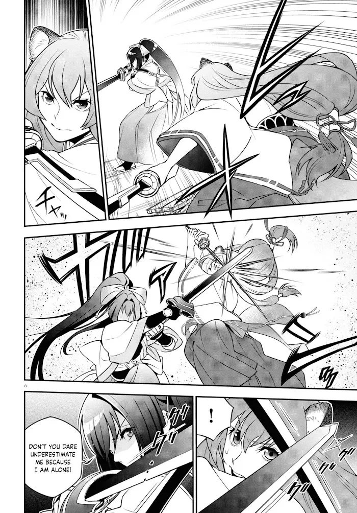 Tate no Yuusha no Nariagari Chapter 78 page 8 - 
