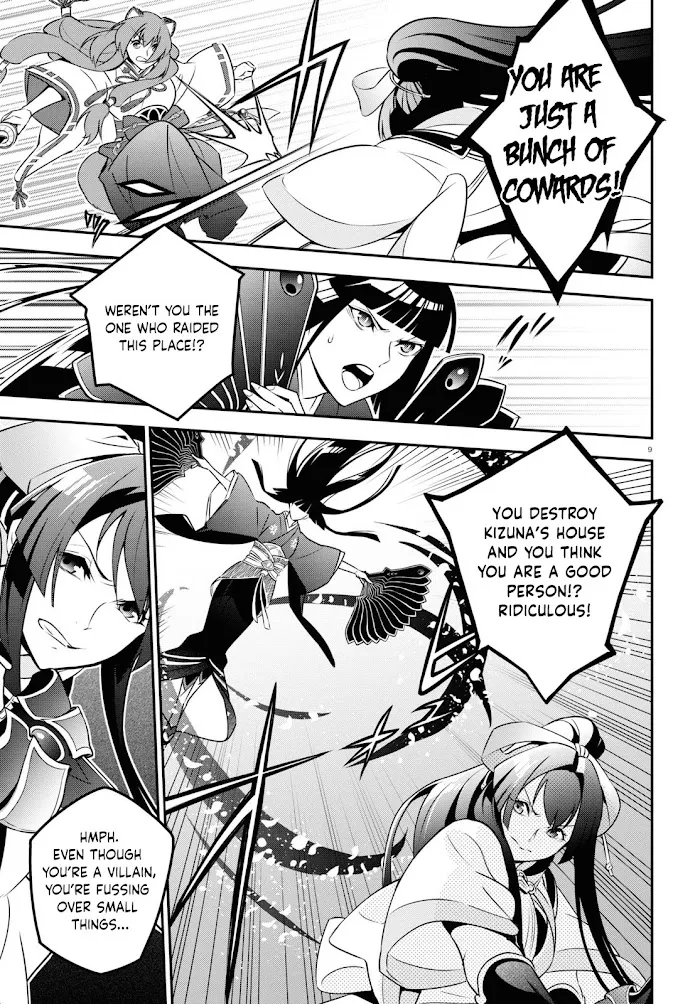Tate no Yuusha no Nariagari Chapter 78 page 9 - 