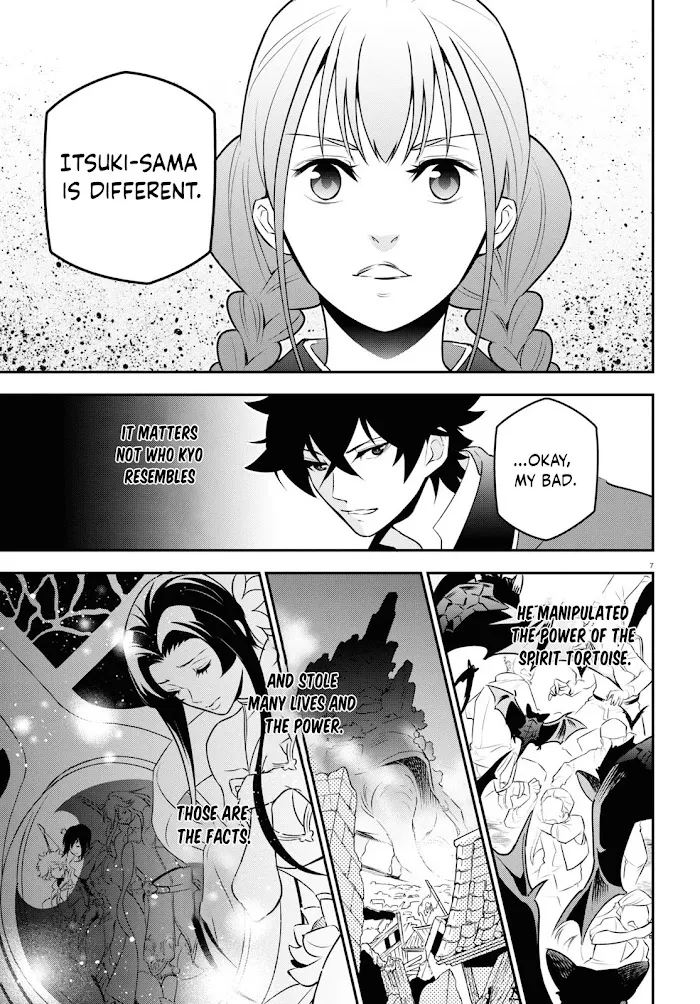 Tate no Yuusha no Nariagari Chapter 79 page 11 - 