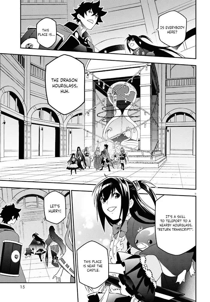 Tate no Yuusha no Nariagari Chapter 79 page 13 - 
