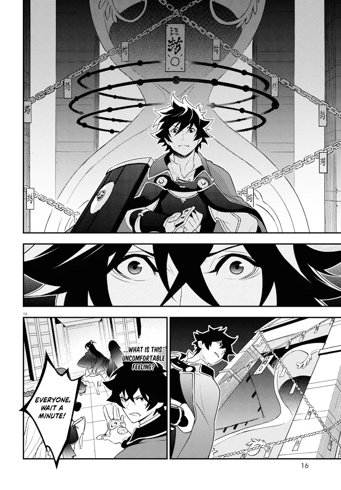 Tate no Yuusha no Nariagari Chapter 79 page 14 - 