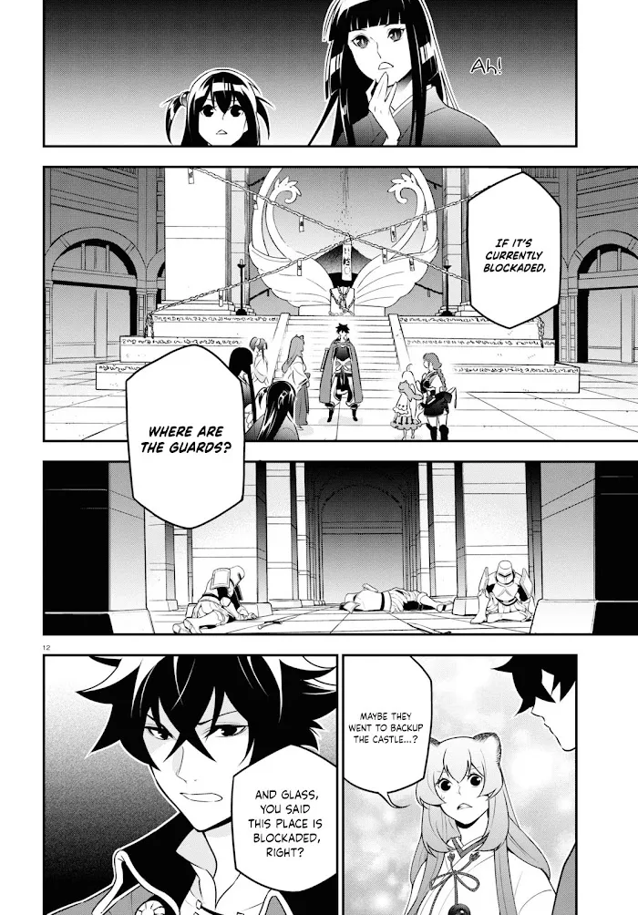 Tate no Yuusha no Nariagari Chapter 79 page 16 - 