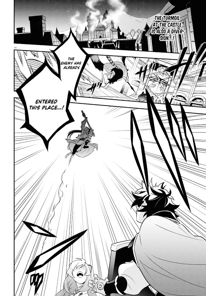 Tate no Yuusha no Nariagari Chapter 79 page 18 - 