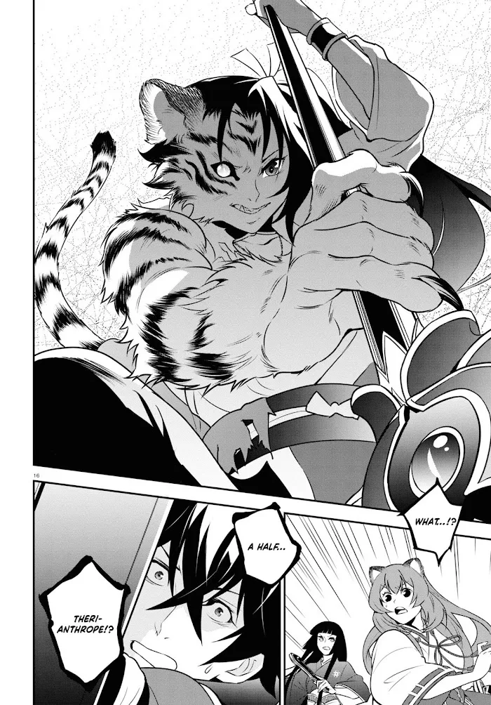 Tate no Yuusha no Nariagari Chapter 79 page 20 - 