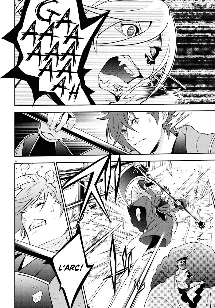 Tate no Yuusha no Nariagari Chapter 79 page 26 - 