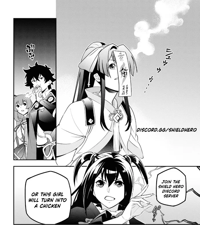 Tate no Yuusha no Nariagari Chapter 79 page 29 - 