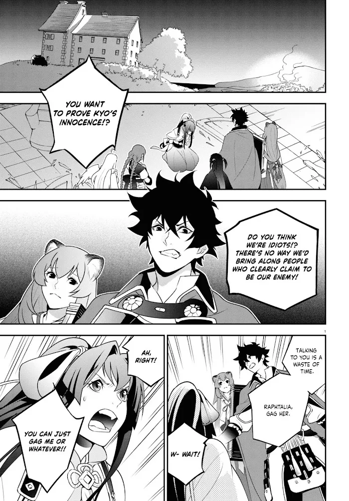 Tate no Yuusha no Nariagari Chapter 79 page 5 - 