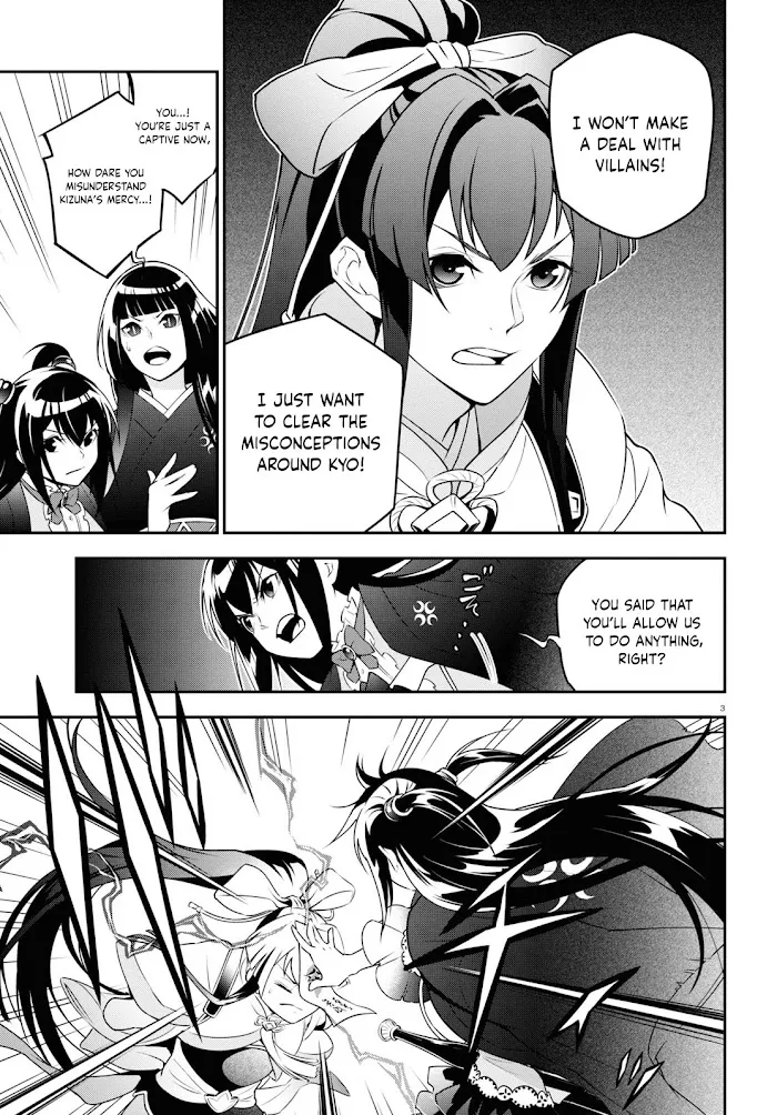 Tate no Yuusha no Nariagari Chapter 79 page 7 - 